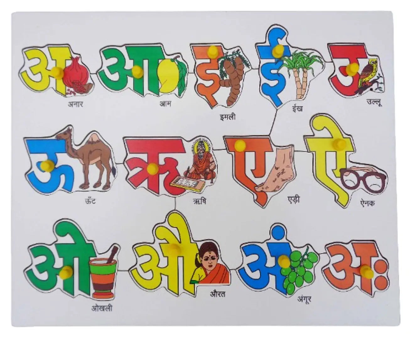 VOOLEX-nbsp;Wooden Hindi Vowels Educational Puzzle Board for Kids,