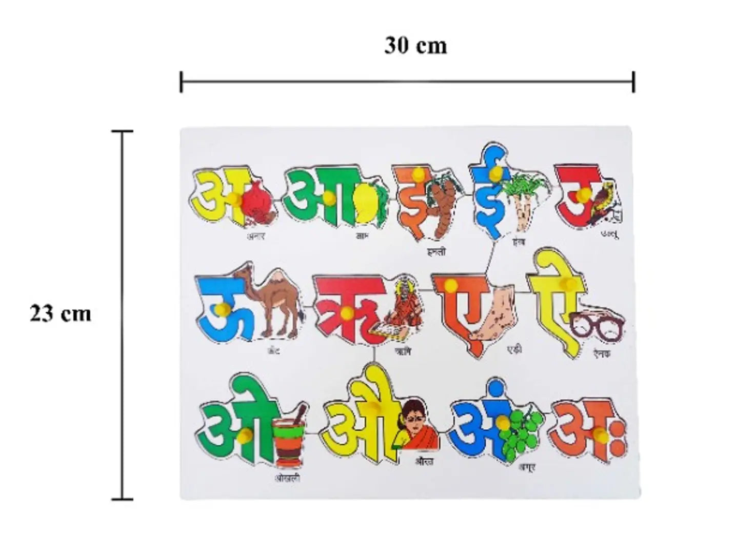 VOOLEX-nbsp;Wooden Hindi Vowels Educational Puzzle Board for Kids,